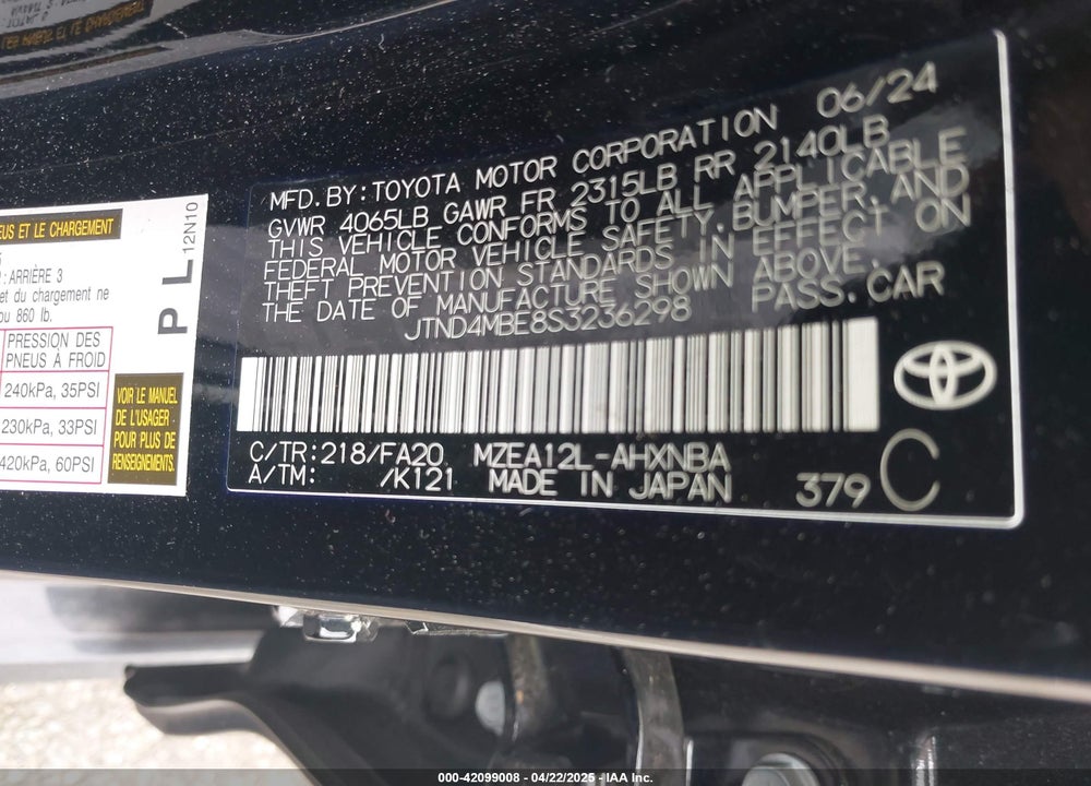 2025 TOYOTA COROLLA SE VIN: JTND4MBE8S3236298