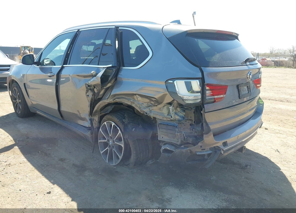 2017 BMW X5 VIN: 5UXKR6C34H0J85459
