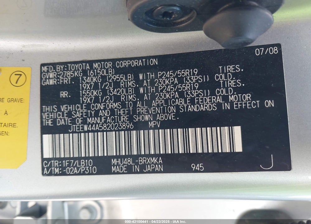 2008 TOYOTA HIGHLANDER HYBRID VIN: JTEEW44A582023896