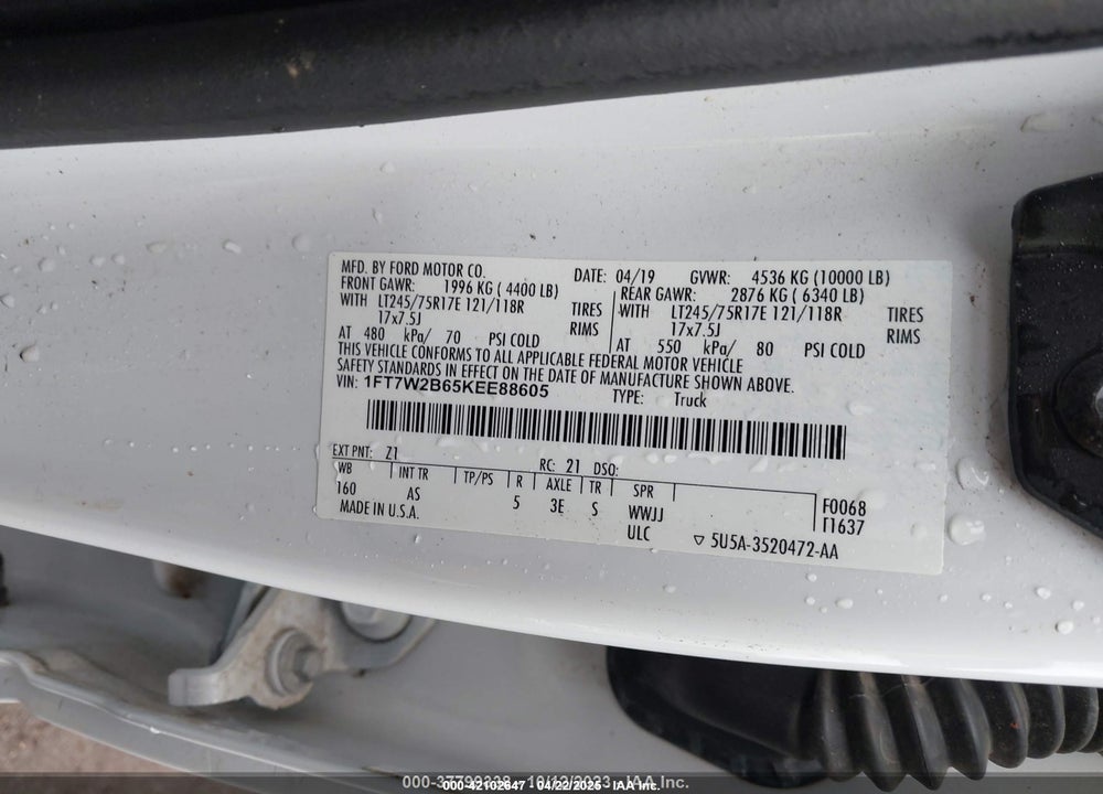 2019 FORD F-250 VIN: 1FT7W2B65KEE88605