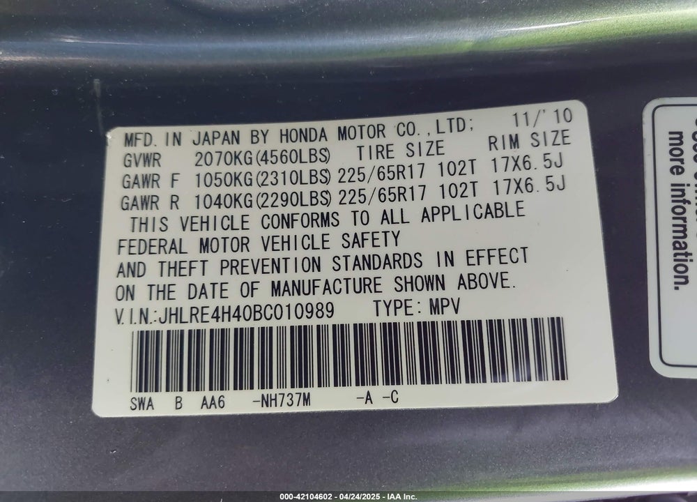 2011 HONDA CR-V SE VIN: JHLRE4H40BC010989