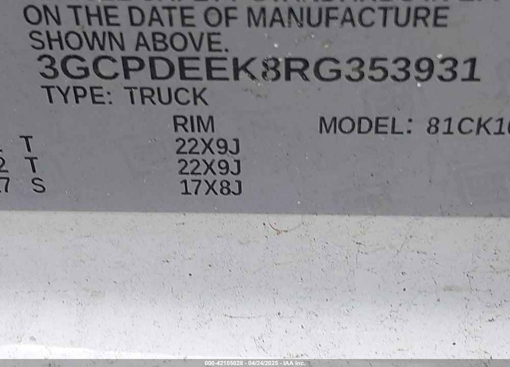 2024 CHEVROLET SILVERADO 1500 4WD SHORT BED RST VIN: 3GCPDEEK8RG353931