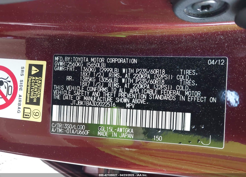 2013 LEXUS RX350 VIN: JTJBK1BA3D2022516