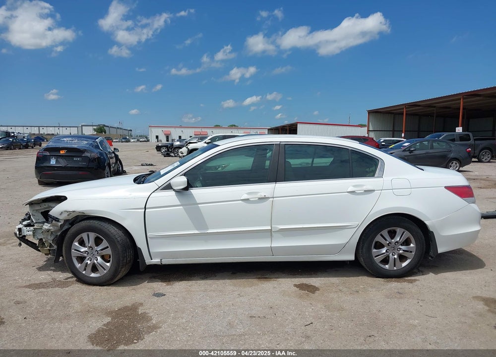 2012 HONDA ACCORD VIN: 1HGCP2F66CA233932
