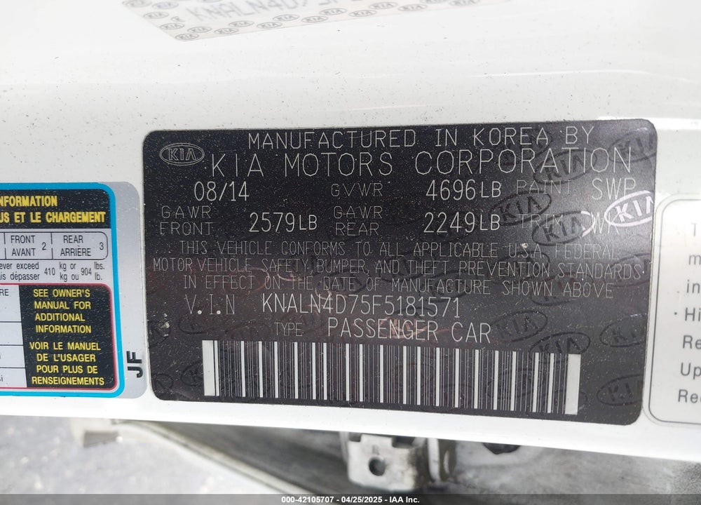 2015 KIA CADENZA PREMIUM VIN: KNALN4D75F5181571
