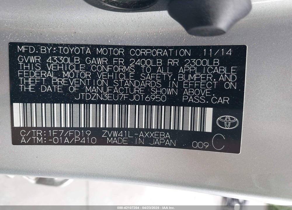 2015 TOYOTA PRIUS V VIN: JTDZN3EU7FJ016950