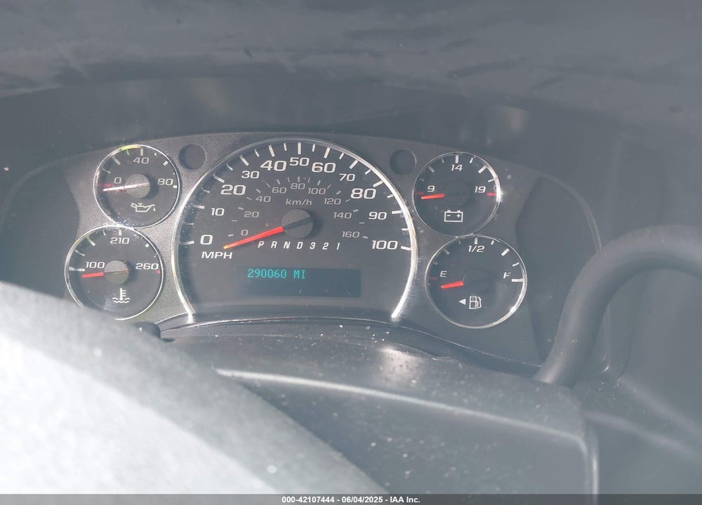 2012 CHEVROLET EXPRESS 1500 WORK VAN VIN: 1GCSGAFX4C1149184