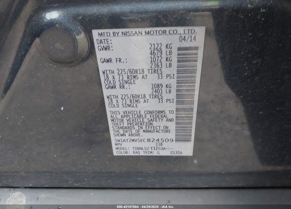 2014 NISSAN ROGUE VIN: 5N1AT2MV5EC824509