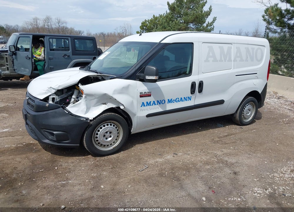 2017 RAM PROMASTER CITY TRADESMAN VIN: ZFBERFAB3H6E70293