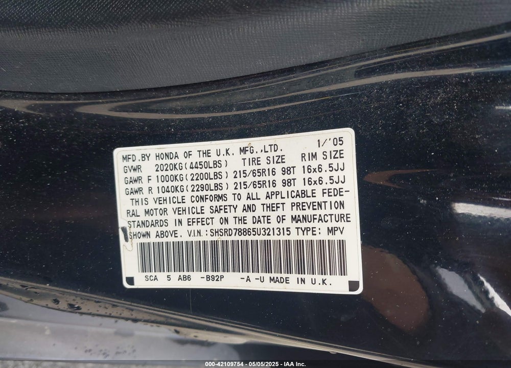 2005 HONDA CR-V EX VIN: SHSRD78865U321315