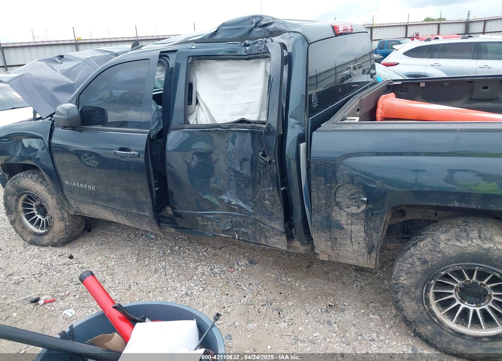 2018 CHEVROLET SILVERADO 1500 VIN: 3GCUKREC8JG293985