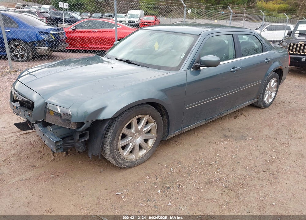 2005 CHRYSLER 300 TOURING VIN: 2C3JA53G75H652158