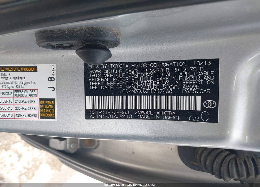 2014 TOYOTA PRIUS VIN: JTDKN3DUXE1747468