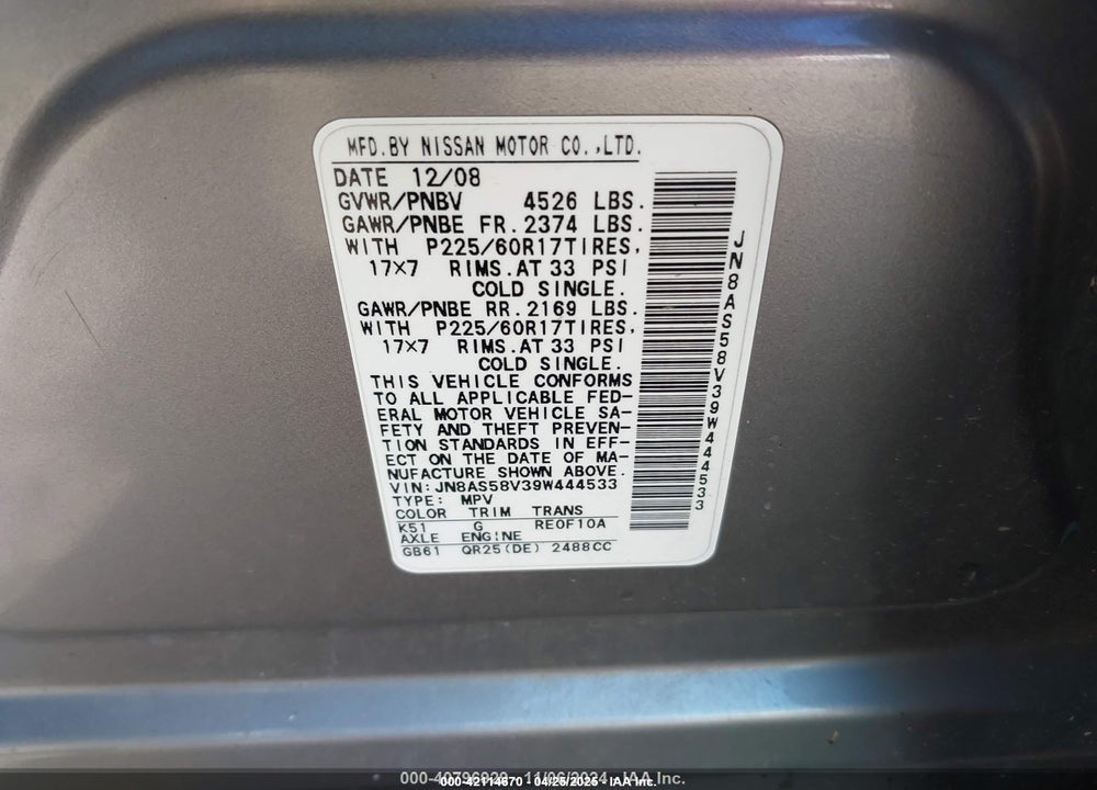 2009 NISSAN ROGUE VIN: JN8AS58V39W444533