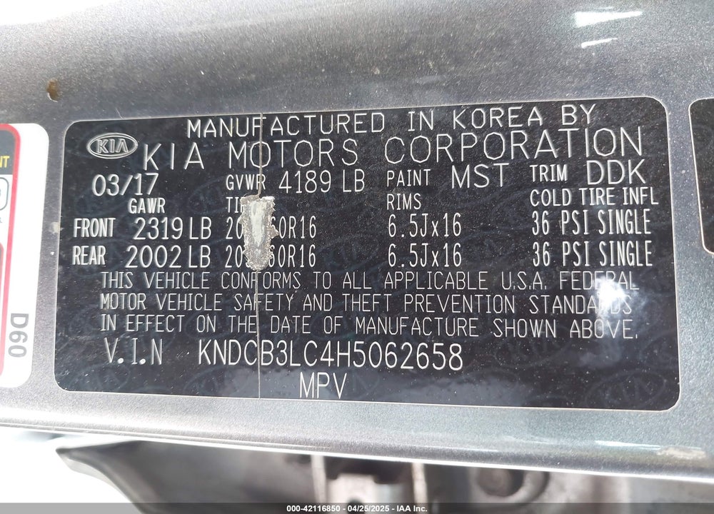 2017 KIA NIRO VIN: KNDCB3LC4H5062658