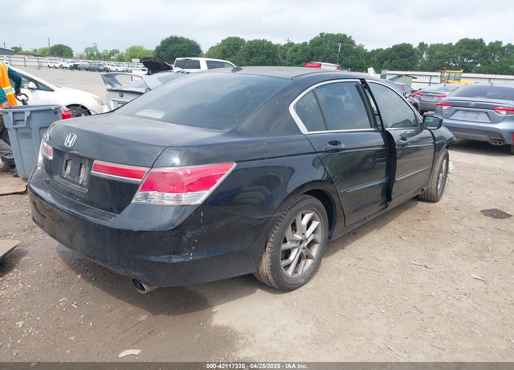 2012 HONDA ACCORD VIN: 1HGCP2F85CA057540
