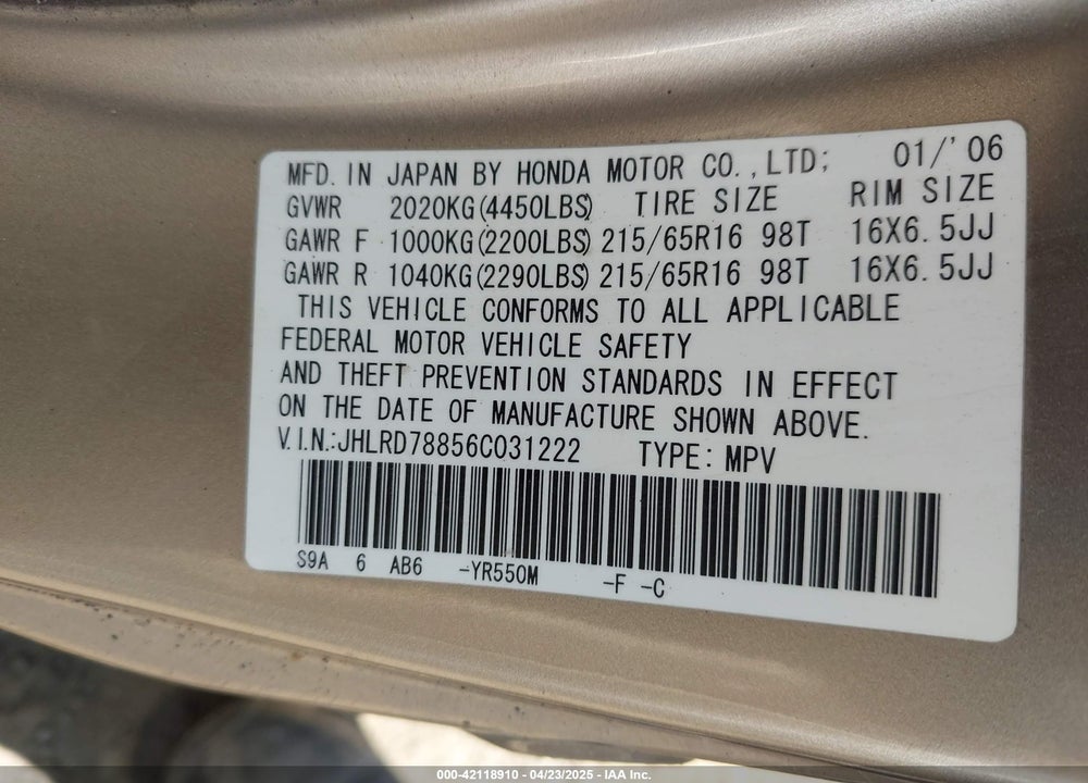 2006 HONDA CR-V VIN: JHLRD78856C031222