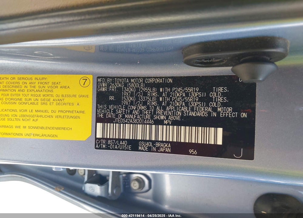 2008 TOYOTA HIGHLANDER VIN: JTEDS42A382014446