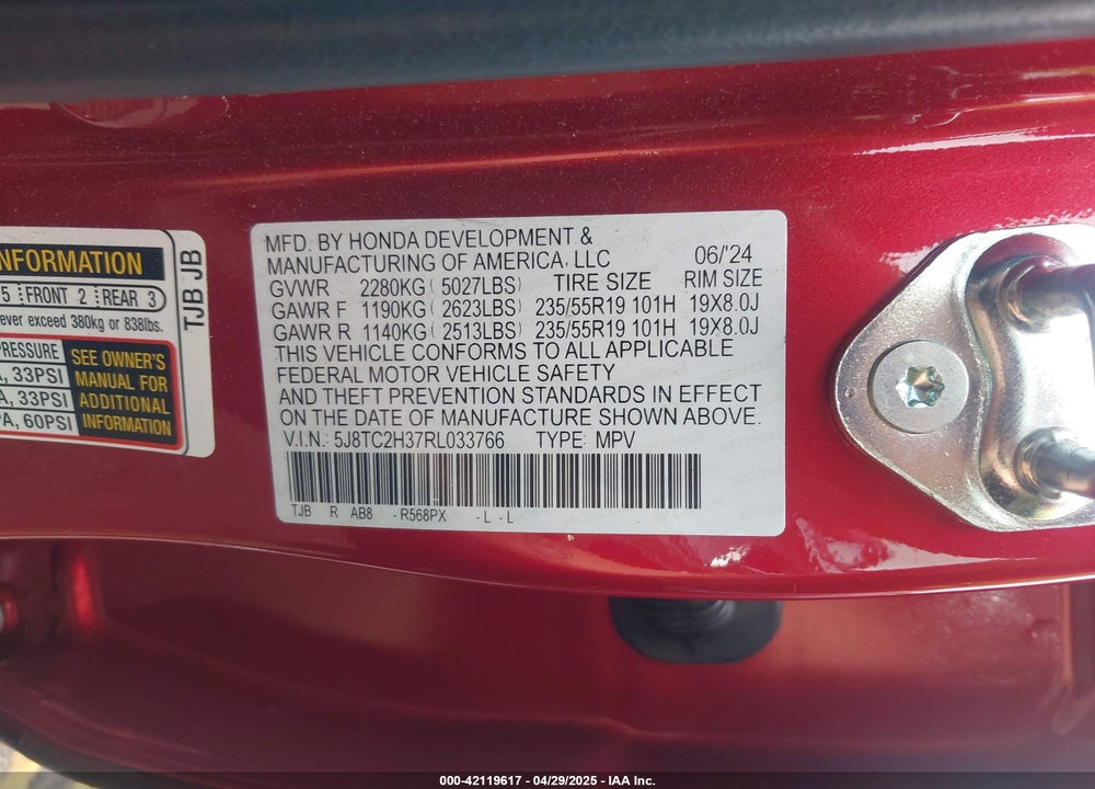 2024 ACURA RDX VIN: 5J8TC2H37RL033766