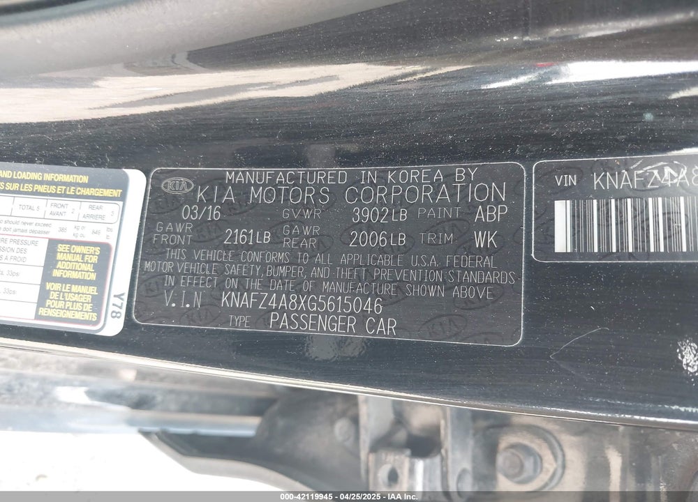2016 KIA FORTE EX VIN: KNAFZ4A8XG5615046