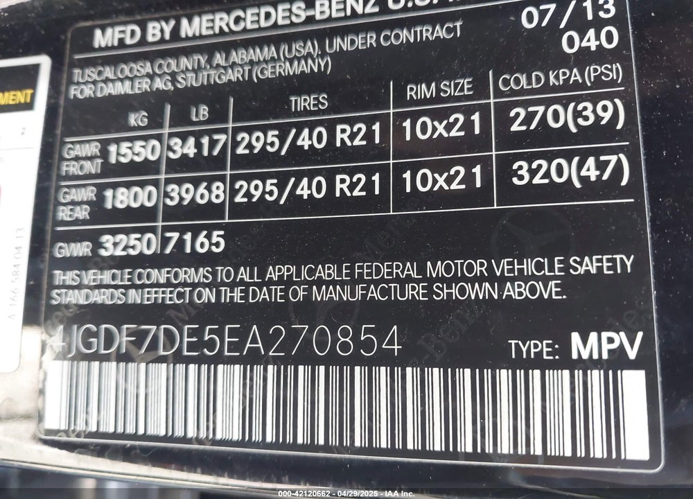 2014 MERCEDES-BENZ GL 550 4MATIC VIN: 4JGDF7DE5EA270854