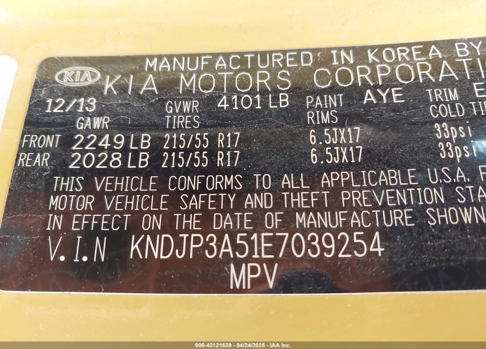 2014 KIA SOUL VIN: KNDJP3A51E7039254