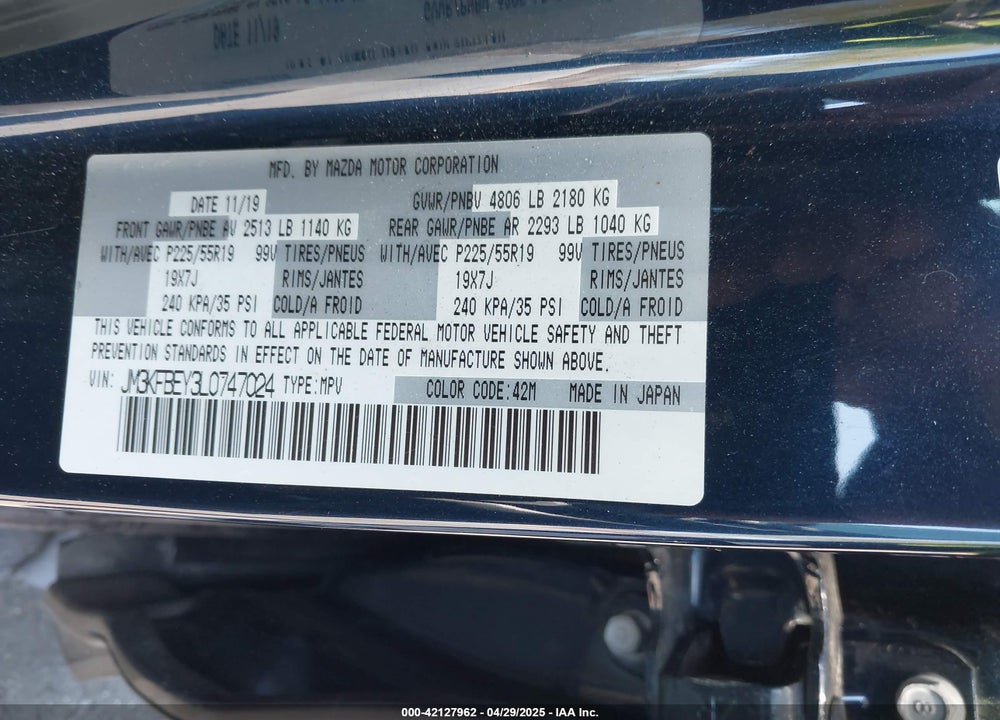 2020 MAZDA CX-5 SIGNATURE VIN: JM3KFBEY3L0747024