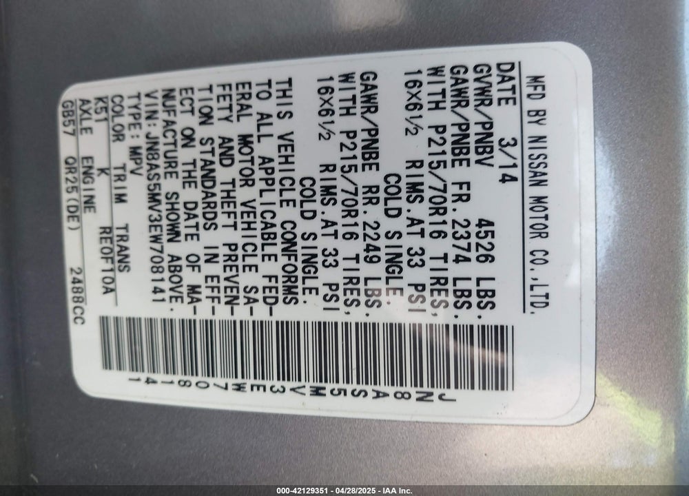 2014 NISSAN ROGUE SELECT VIN: JN8AS5MV3EW708141