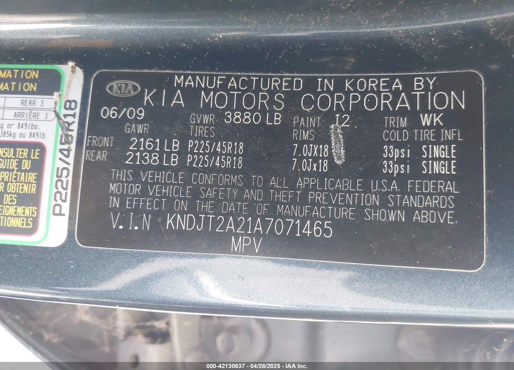 2010 KIA SOUL VIN: KNDJT2A21A7071465