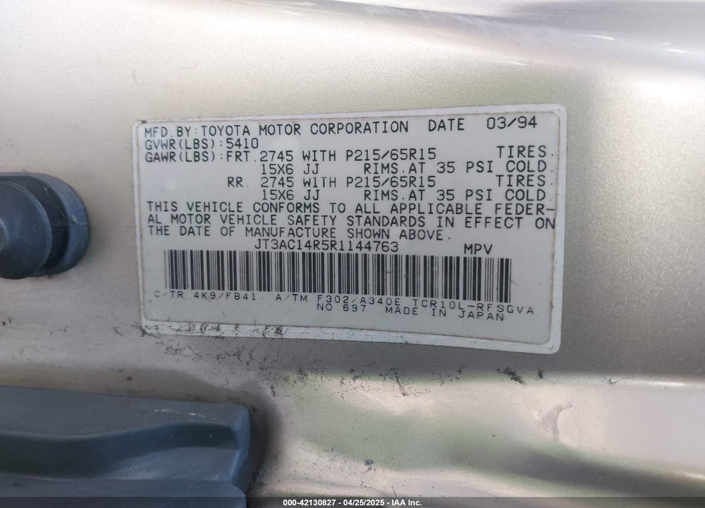 1994 TOYOTA PREVIA LE VIN: JT3AC14R5R1144763