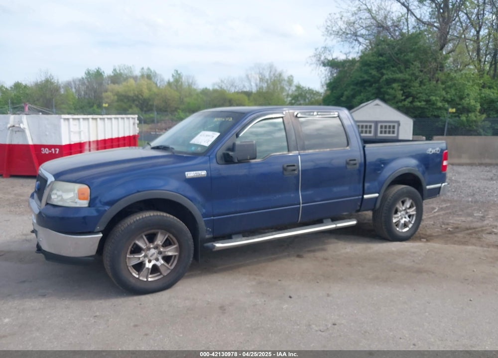2007 FORD F-150 VIN: 1FTPW14VX7FB45692