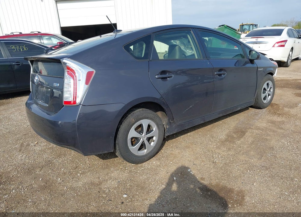 2013 TOYOTA PRIUS FOUR VIN: JTDKN3DU5D1632971