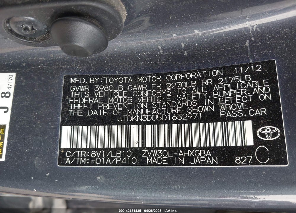 2013 TOYOTA PRIUS FOUR VIN: JTDKN3DU5D1632971