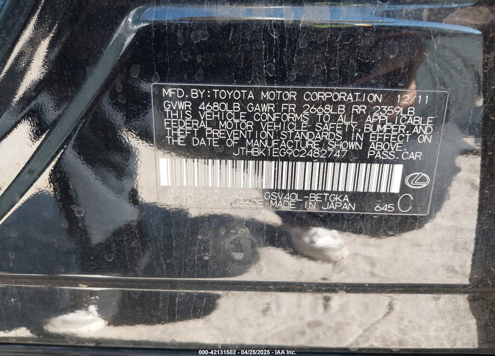 2012 LEXUS ES350 VIN: JTHBK1EG9C2482747