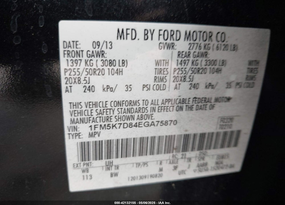 2014 FORD EXPLORER VIN: 1FM5K7D84EGA75870