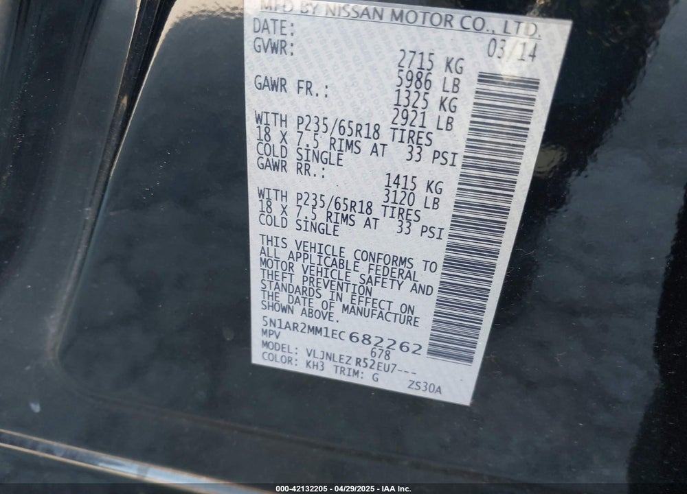 2014 NISSAN PATHFINDER SV VIN: 5N1AR2MM1EC682262