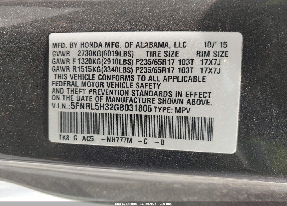 2016 HONDA ODYSSEY SE VIN: 5FNRL5H32GB031806