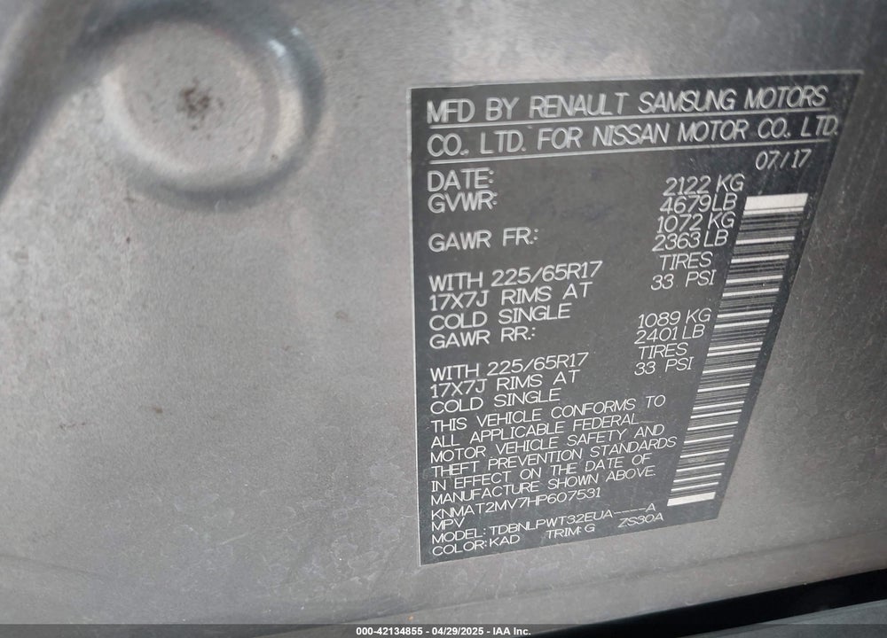2017 NISSAN ROGUE S VIN: KNMAT2MV7HP607531