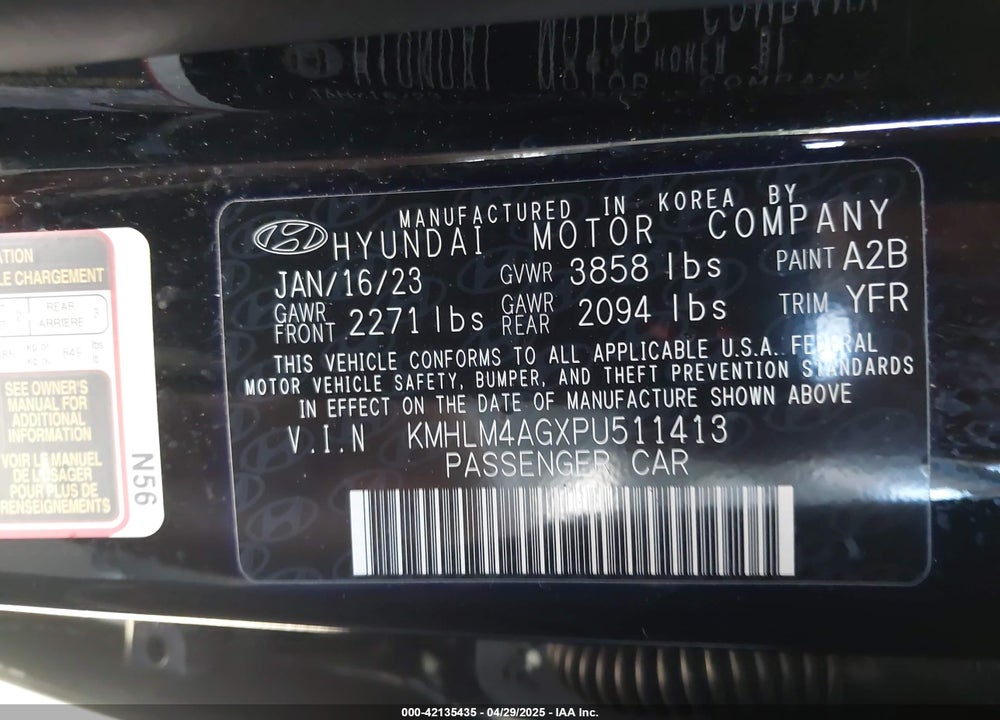 2023 HYUNDAI ELANTRA VIN: KMHLM4AGXPU511413