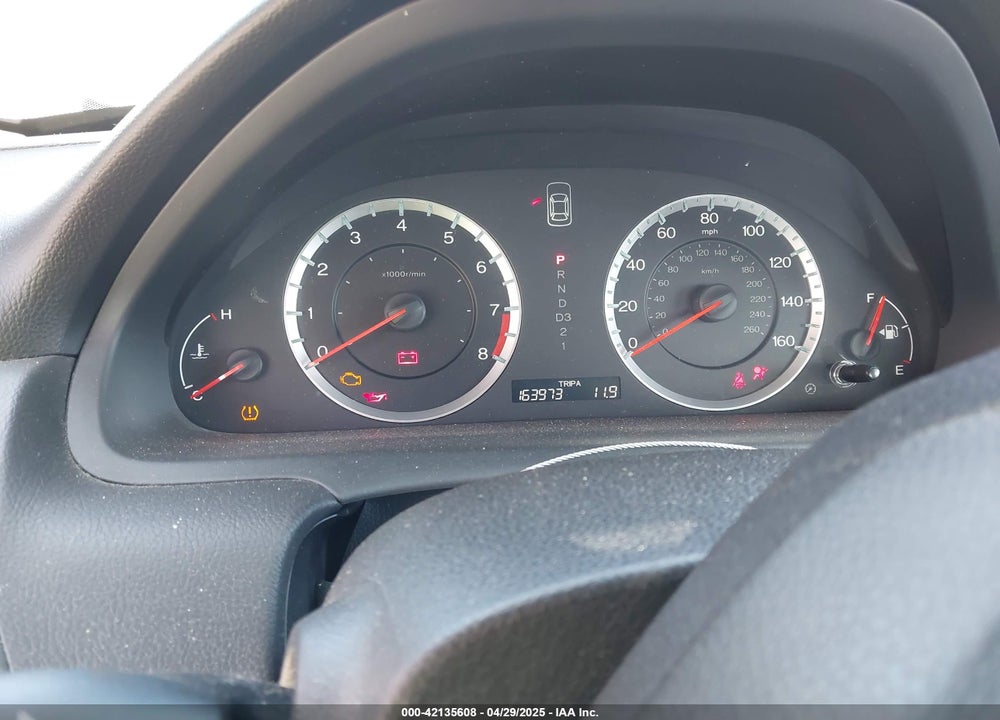 2012 HONDA ACCORD VIN: 1HGCS1B87CA018463