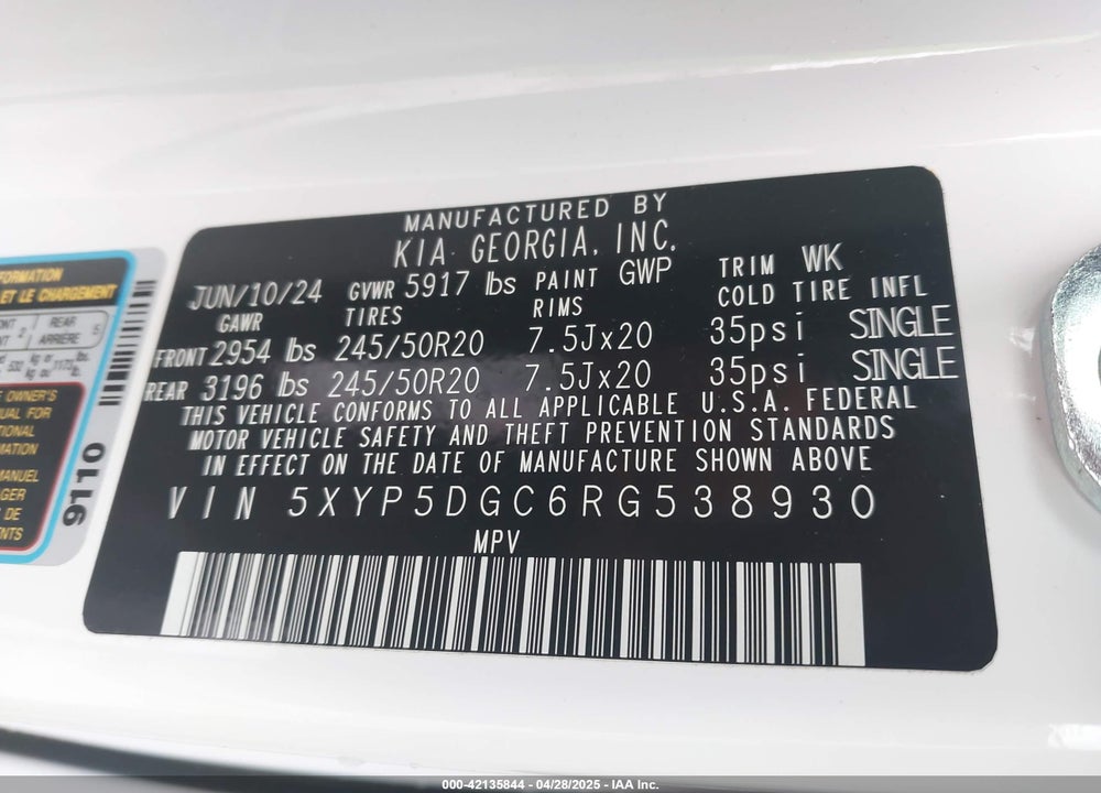 2024 KIA TELLURIDE SX PRESTIGE X-LINE VIN: 5XYP5DGC6RG538930