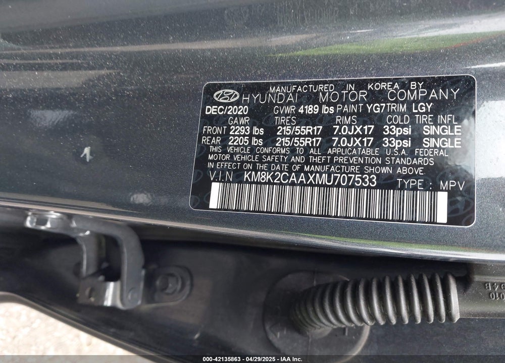2021 HYUNDAI KONA SEL VIN: KM8K2CAAXMU707533