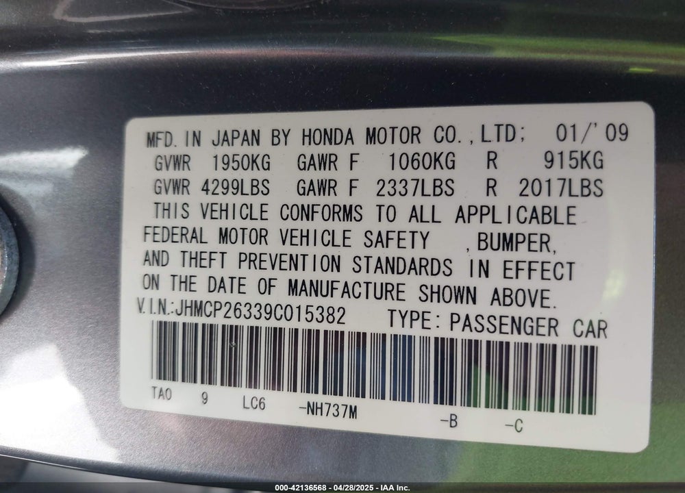 2009 HONDA ACCORD VIN: JHMCP26339C015382
