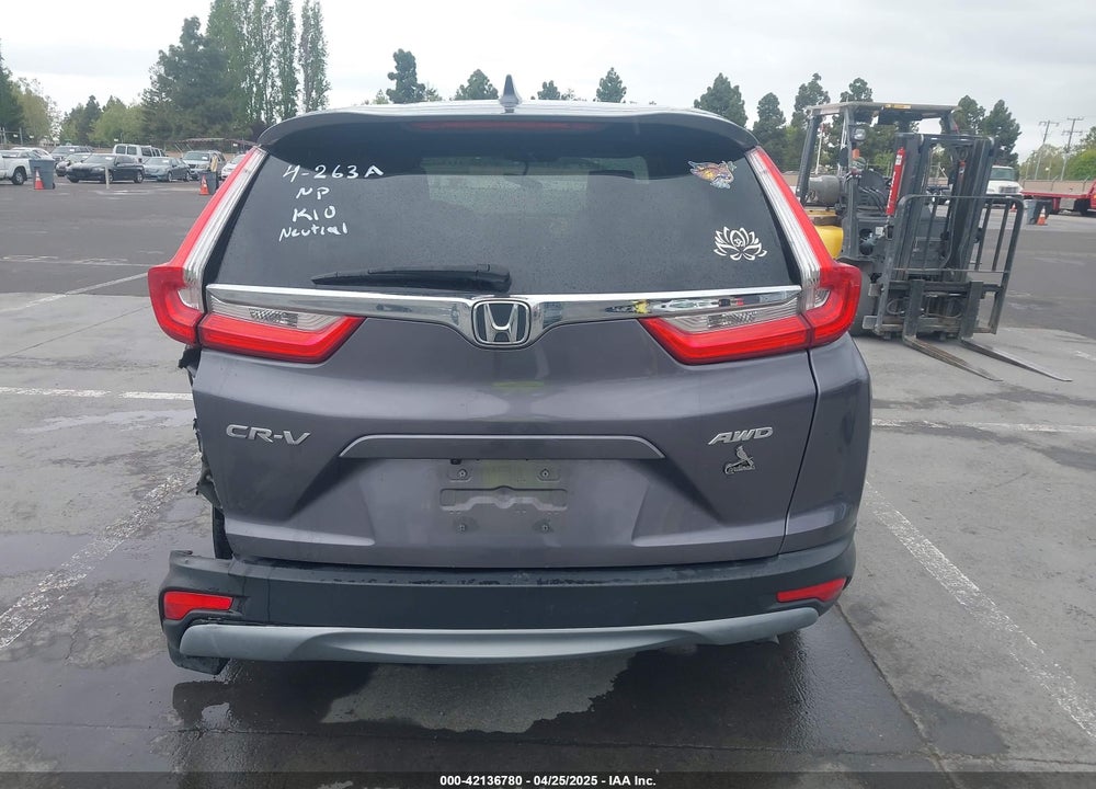 2018 HONDA CR-V VIN: 7FARW2H58JE084349