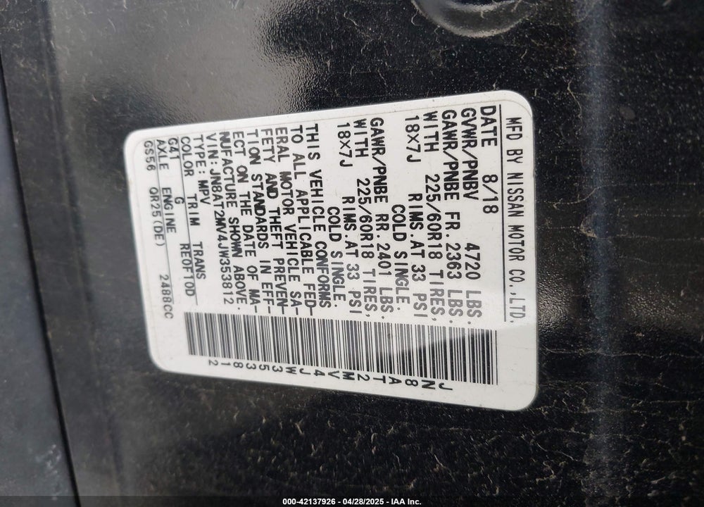 2018 NISSAN ROGUE SL VIN: JN8AT2MV4JW353812