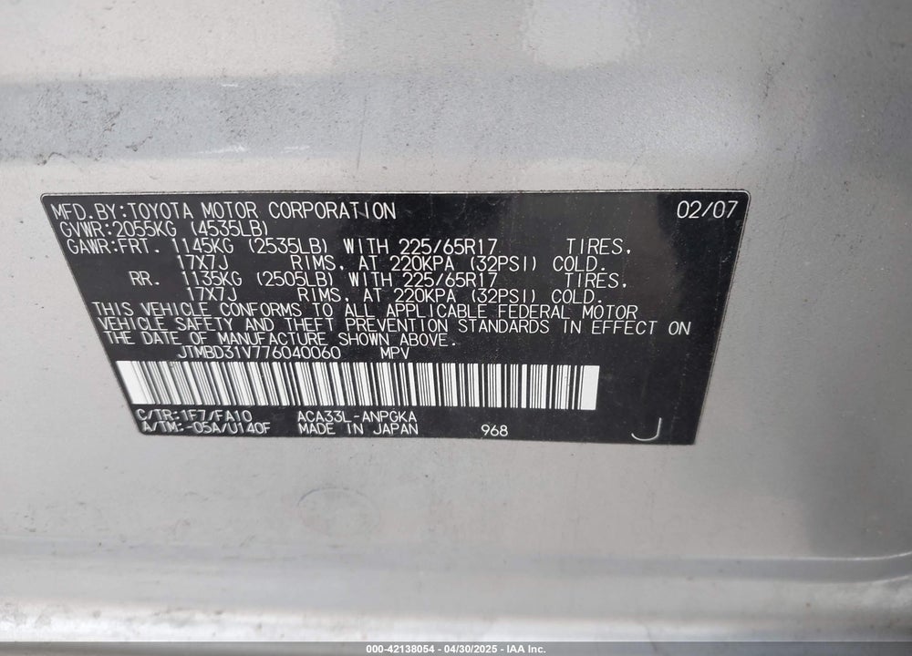 2007 TOYOTA RAV4 VIN: JTMBD31V776040060