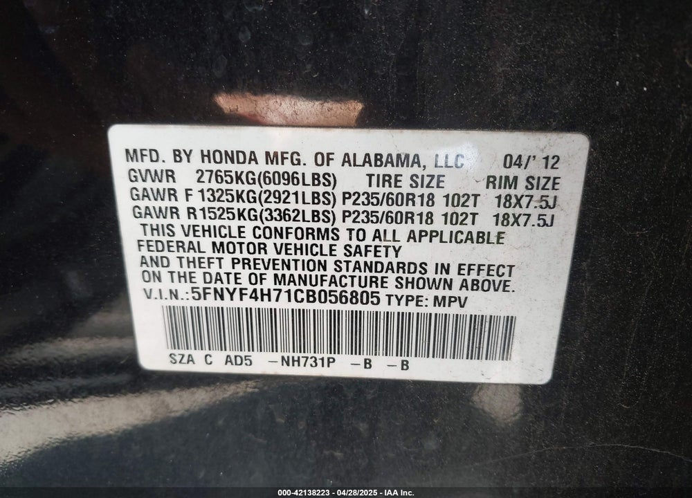 2012 HONDA PILOT VIN: 5FNYF4H71CB056805