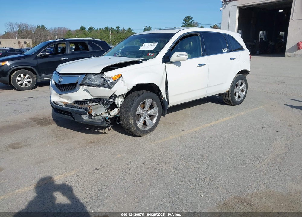 2011 ACURA MDX VIN: 2HNYD2H28BH500151