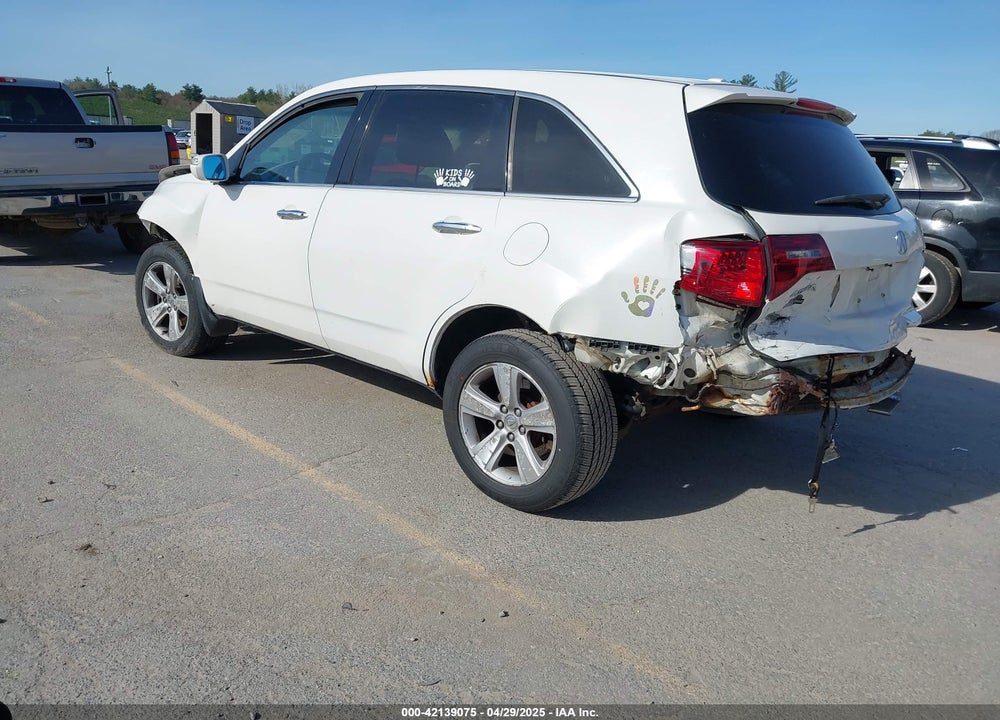 2011 ACURA MDX VIN: 2HNYD2H28BH500151