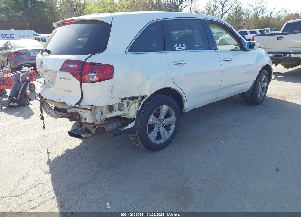 2011 ACURA MDX VIN: 2HNYD2H28BH500151
